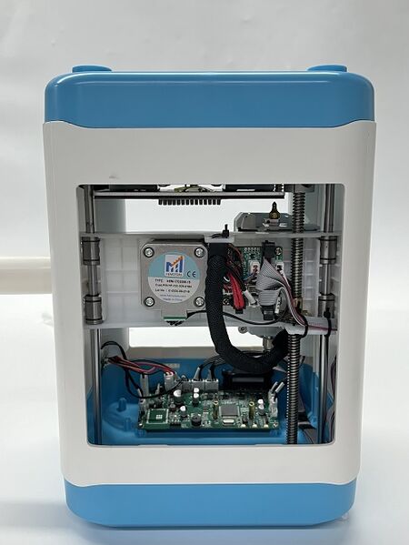 File:RS 1.jpg
