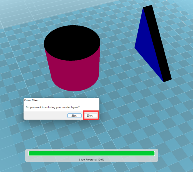 File:MizarMep3.png